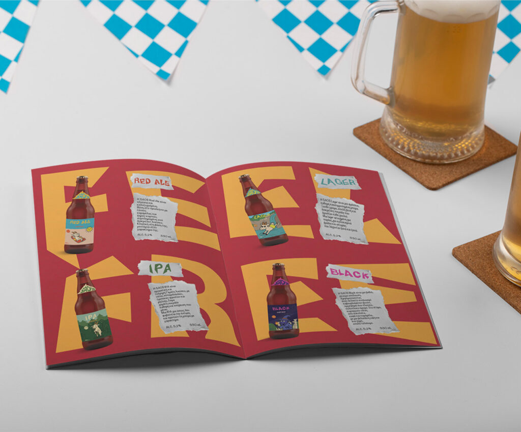 brochure